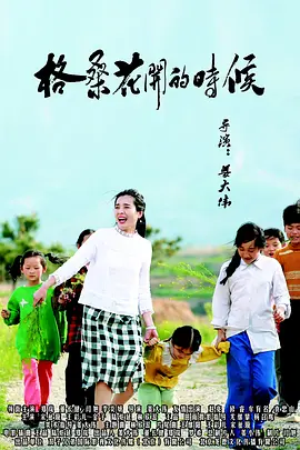 欧美一级日韩一级