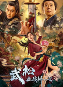 欧美一级日韩一级